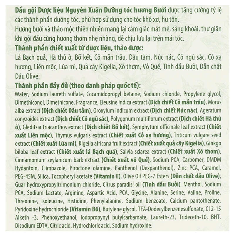 Dầu gội dược liệu Nguyên Xuân hương bưởi giúp dưỡng tóc hương bưởi chai 275ml - 20